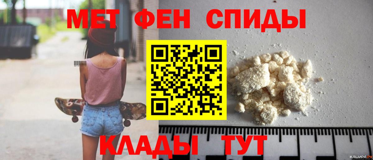 АМФ 97%  Вход с VPN  Гусев 