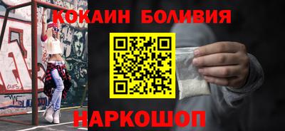 ГАЛЛЮЦИНОГЕННЫЕ ГРИБЫ Балаково