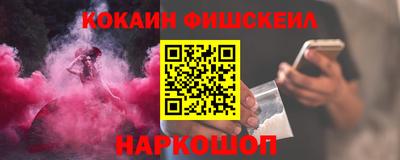 ГАЛЛЮЦИНОГЕННЫЕ ГРИБЫ Балаково