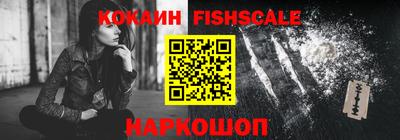 ГАЛЛЮЦИНОГЕННЫЕ ГРИБЫ Балаково