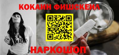 марки nbome Добрянка