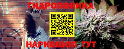 ГАЛЛЮЦИНОГЕННЫЕ ГРИБЫ Балаково