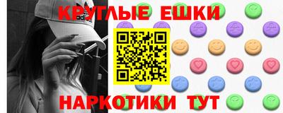 амф Бузулук
