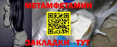 ГАЛЛЮЦИНОГЕННЫЕ ГРИБЫ Балаково