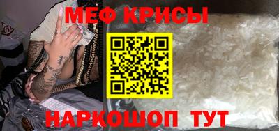 ГАЛЛЮЦИНОГЕННЫЕ ГРИБЫ Балаково