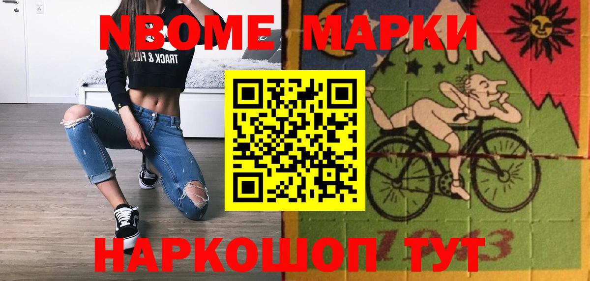 Лсд 25 экстази кислота  Вход с VPN  Гусев 